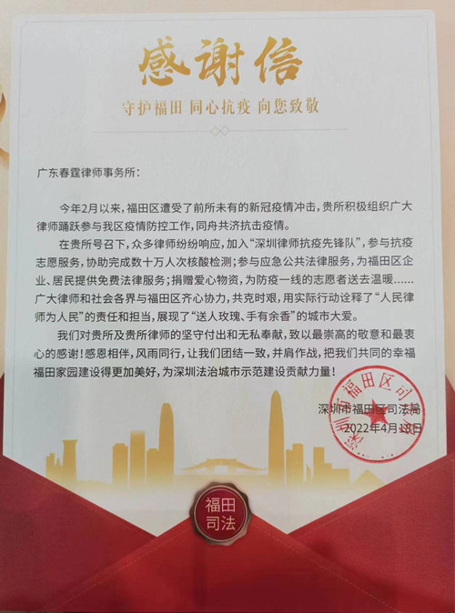 ������������s�u