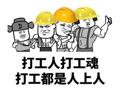 微信截圖_20220816151659_副本.png
