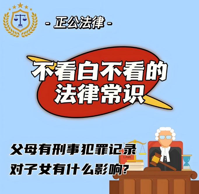 微信截圖_20241031102027.png