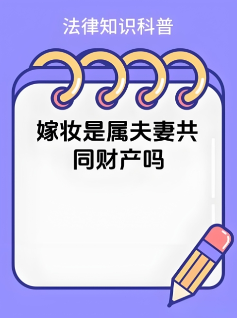 微信截圖_20241113114941.png