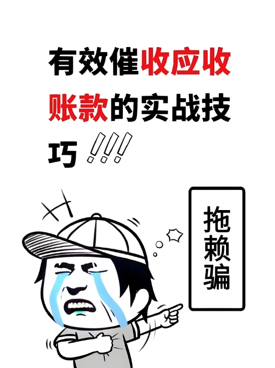 微信截圖_20241212101526.png