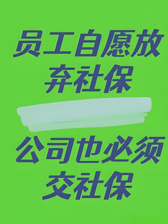 微信截圖_20241220110632.png