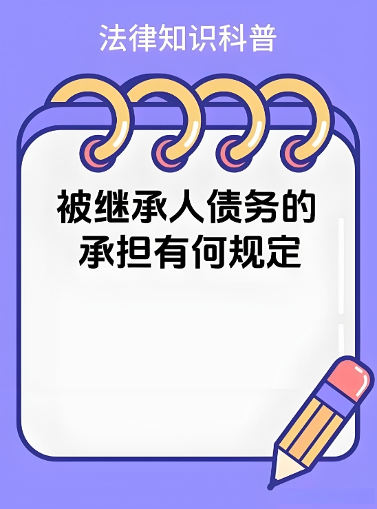 微信截圖_20241225112512.png