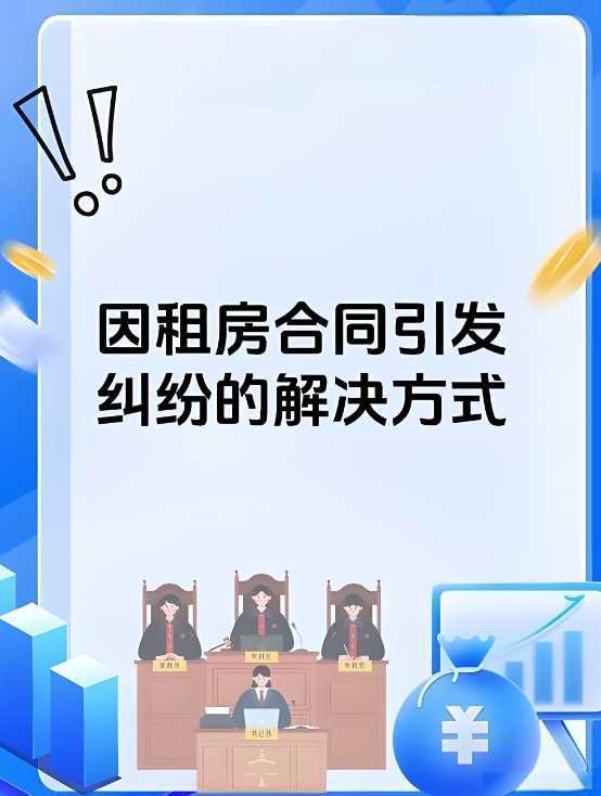 微信截圖_20250103104210.png