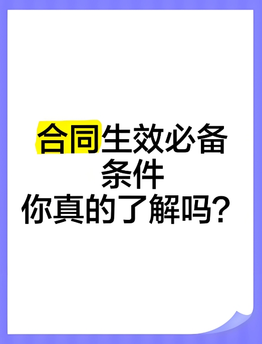 微信截圖_20250205153016.png
