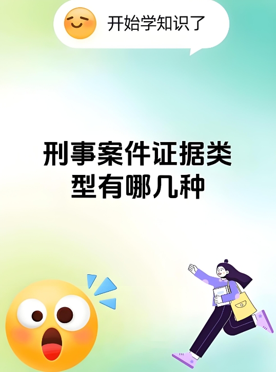 微信截圖_20250207105132.png