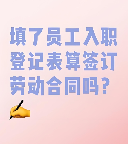 微信截圖_20250208104956.png