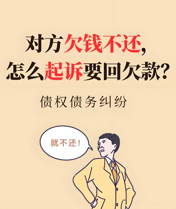 微信截圖_20250210103303.png
