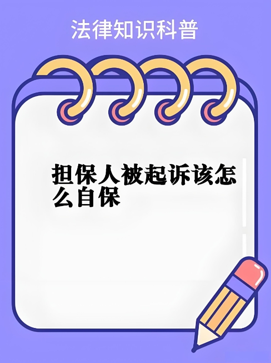 微信截圖_20250221143733.png