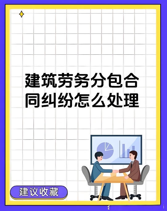 微信截圖_20250310141222.png