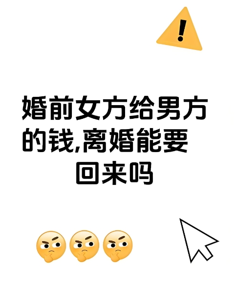 微信截圖_20250424153018.png