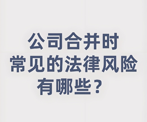 微信截圖_20250612155957.png