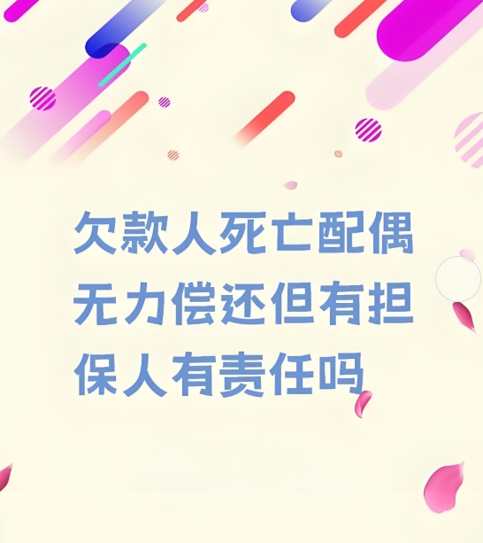 微信截圖_20250911161618.png