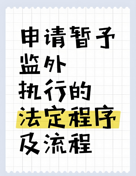 微信截圖_20250916164110.png